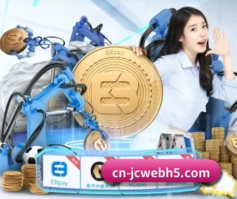竞彩网 APP 界面
